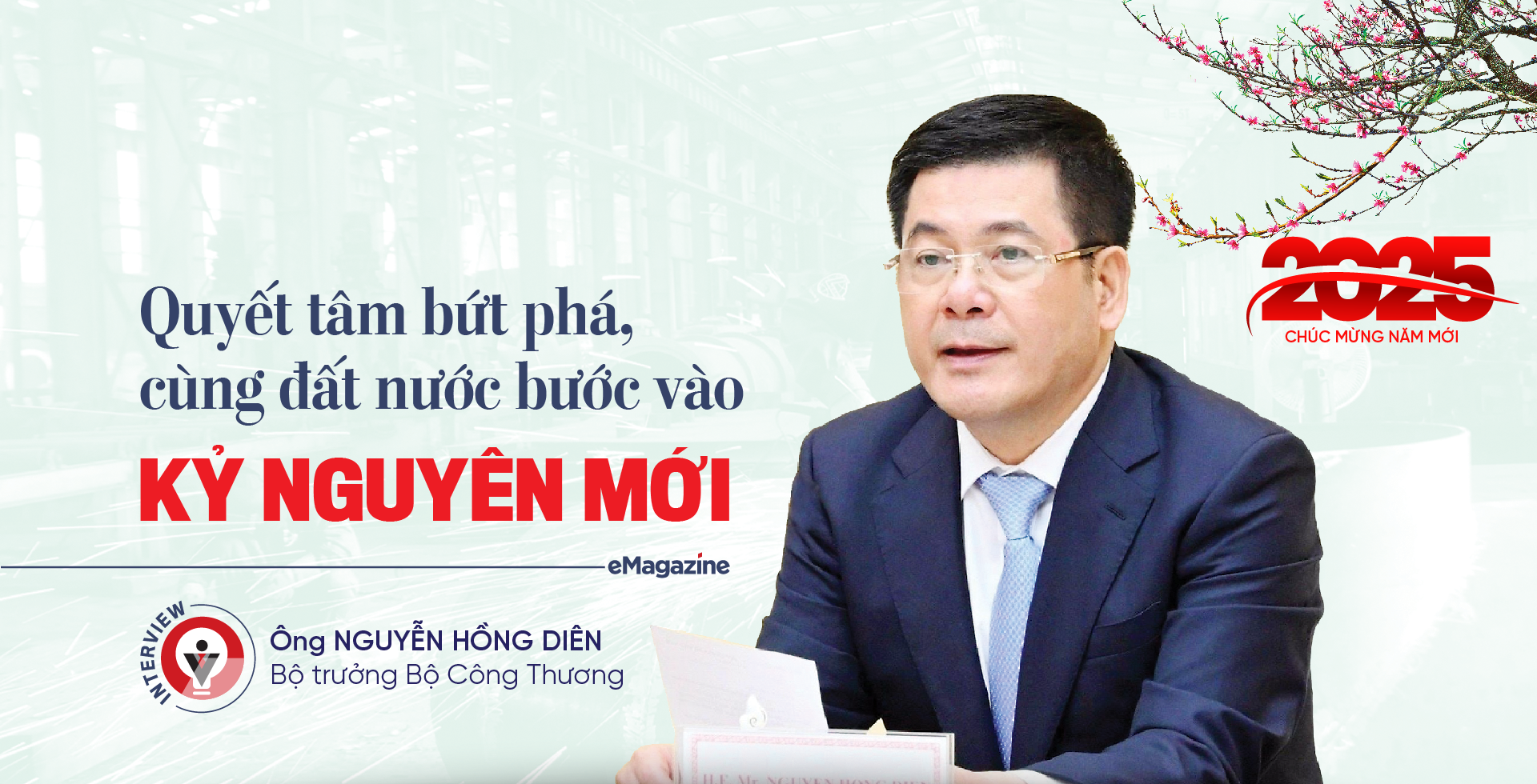 Quyết tâm bứt phá cùng đất nước bước vào Kỷ nguyên mới - Ảnh 1