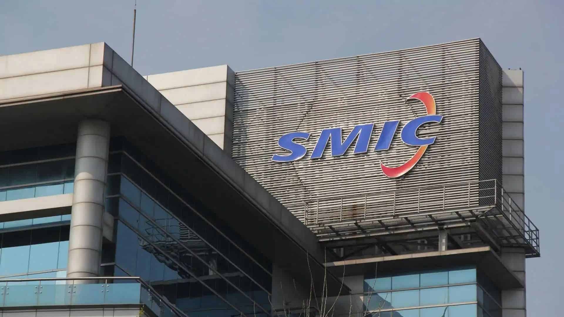 Nhà sản xuất chip lớn nhất Trung Quốc. 