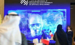 Chương trình này sẽ phân bổ 13 tỷ AED (tương đương 3,5 tỷ USD) trong giai đoạn 2025-2027