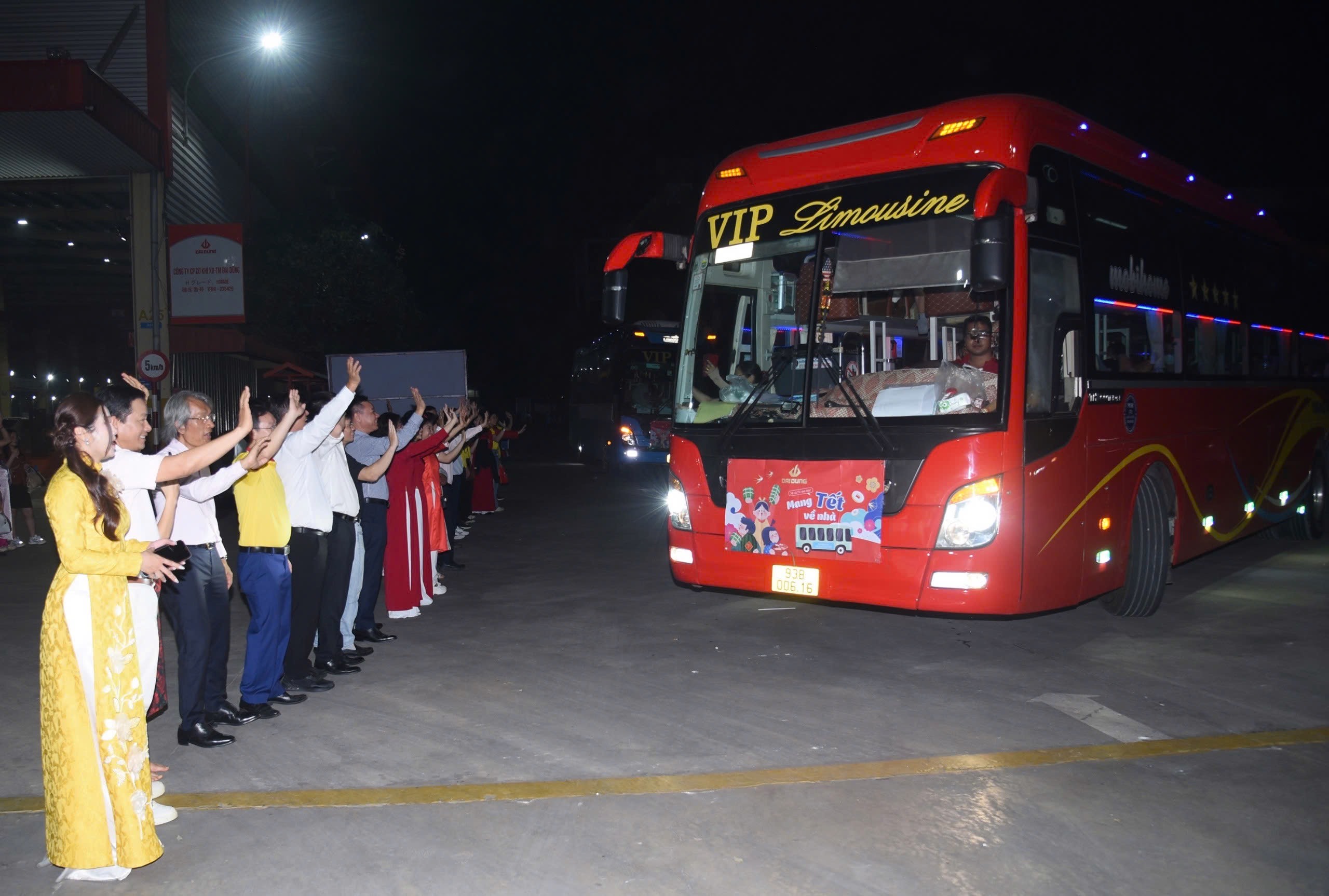 Hoạt động tổ chức các chuyến xe đưa công nhân về quê ăn Tết của Đại Dũng Group được các cấp chính quyền và cộng đồng doanh nghiệp đánh giá cao.