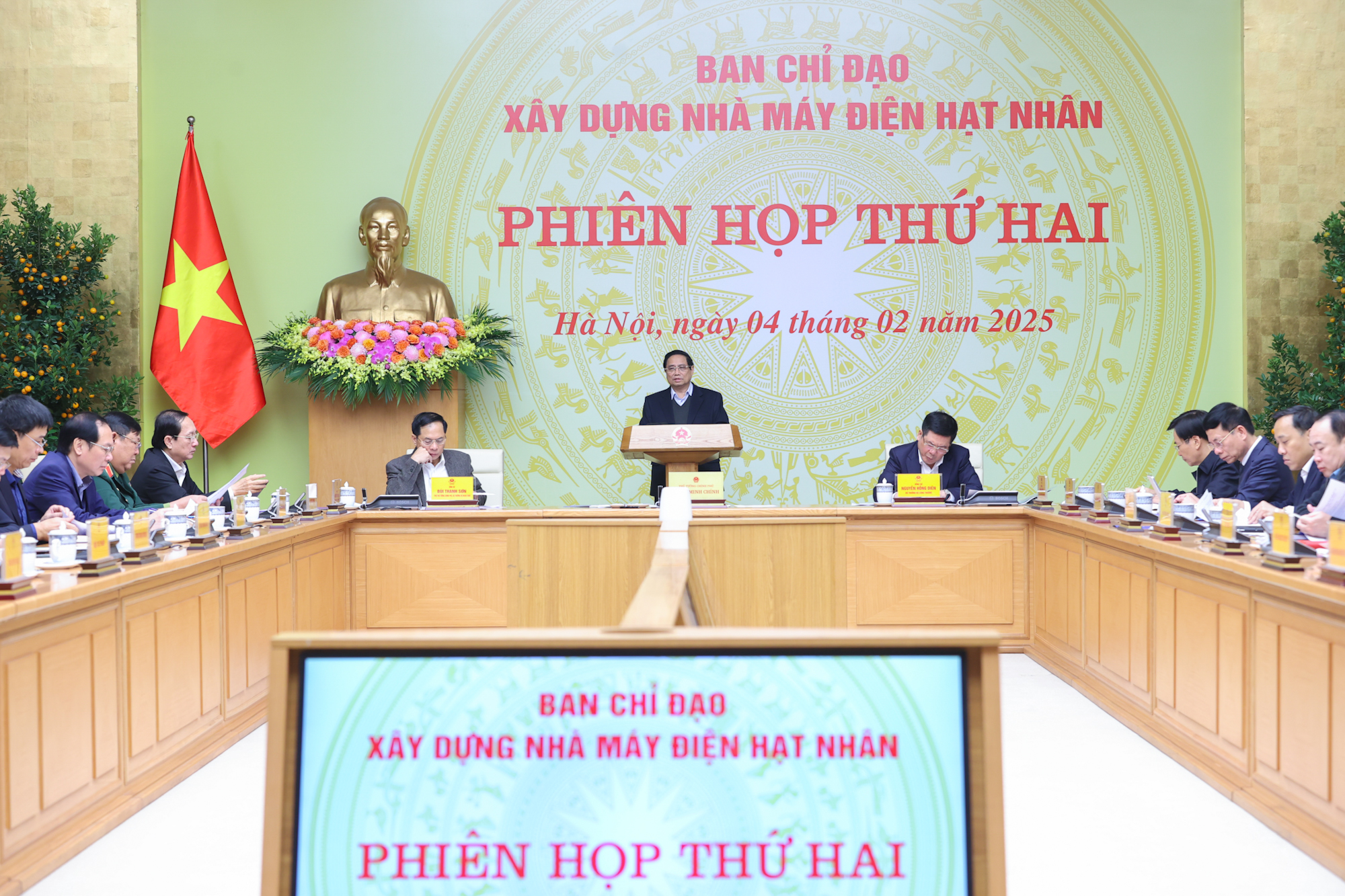 Quang cảnh phi&ecirc;n họp - Ảnh: VGP