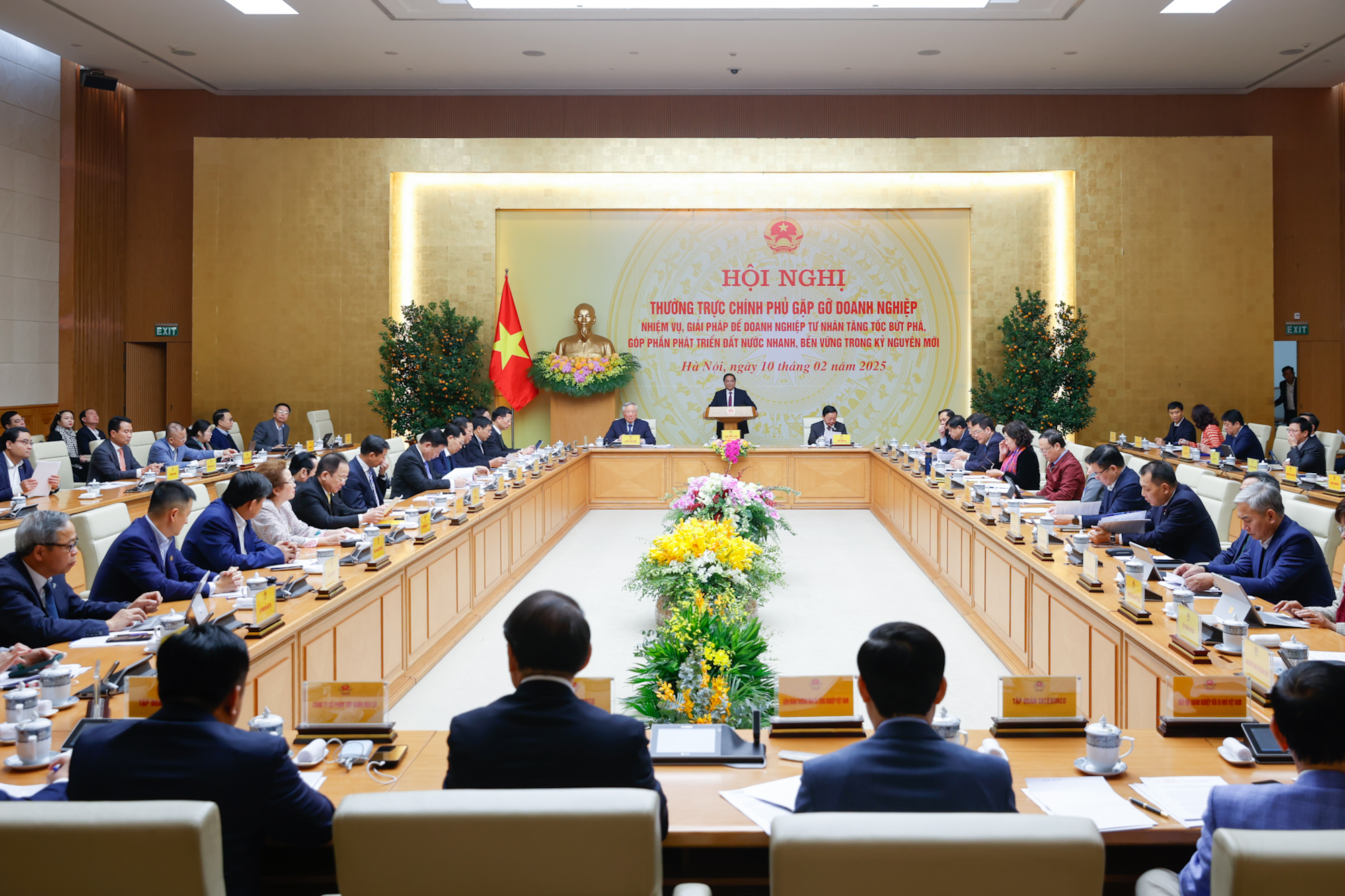 Thủ tướng Chính phủ Phạm Minh Chính chủ trì Hội nghị. Ảnh: VGP.