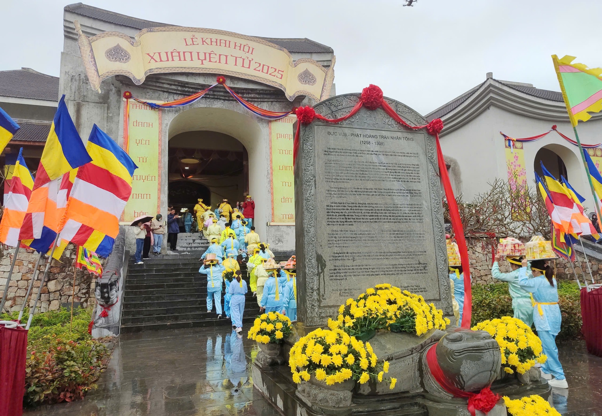 Sáng 07/02/2025 (tức mùng 10 tháng Giêng năm Ất Tỵ), Lễ khai hội Xuân Yên Tử đã diễn ra tại Trung tâm Văn hóa Trúc Lâm Yên Tử, tỉnh Quảng Ninh.