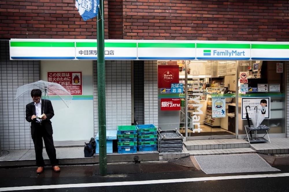 FamilyMart từ lâu đã trở thành một phần của văn hóa Nhật Bản.