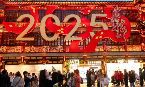 Kỳ nghỉ năm mới đầy thành công của du lịch và bán lẻ Trung Quốc
