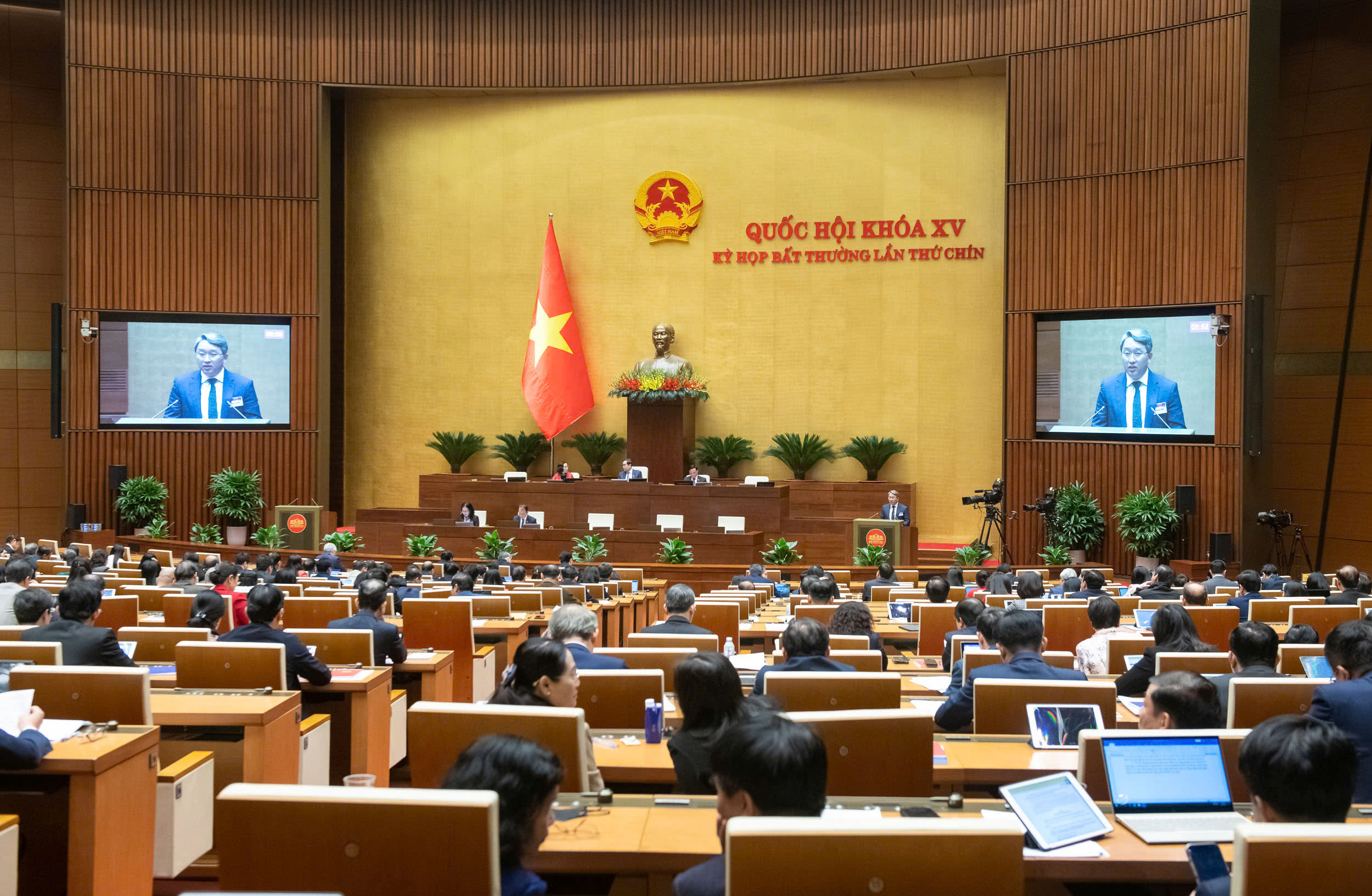 To&agrave;n cảnh phi&ecirc;n họp - Ảnh: Quochoi.vn