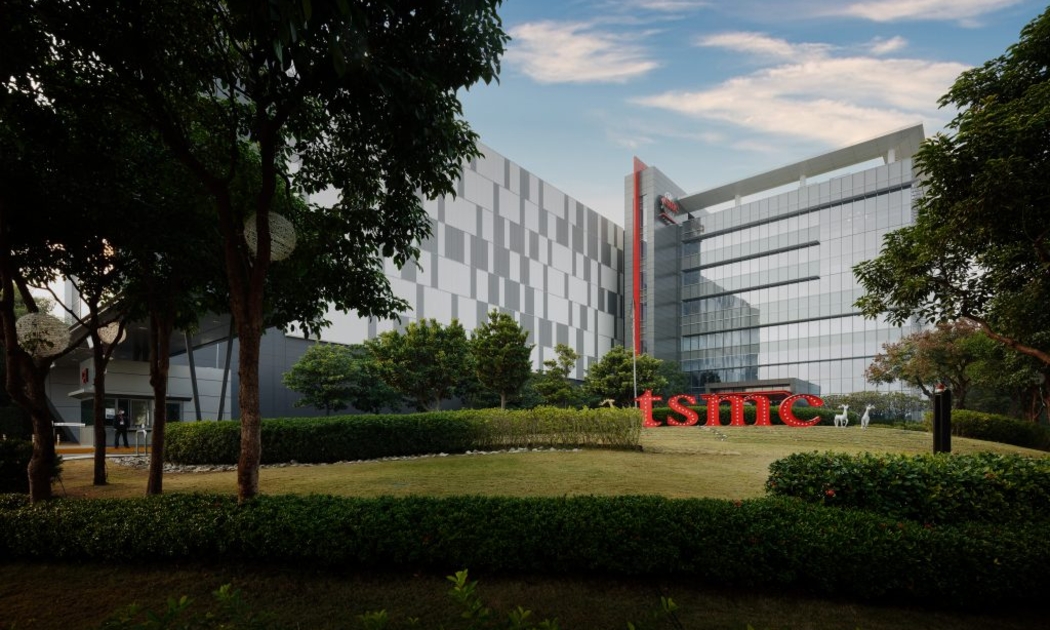 TSMC đầu tư 17 tỷ USD để tăng năng lực sản xuất