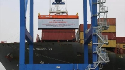 Global largest shipping line MSC's ship arrives in Dong Nai province