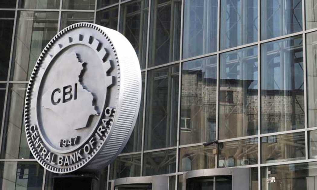 Trụ sở CBI tại Baghdad, Iraq - Ảnh: Reuters