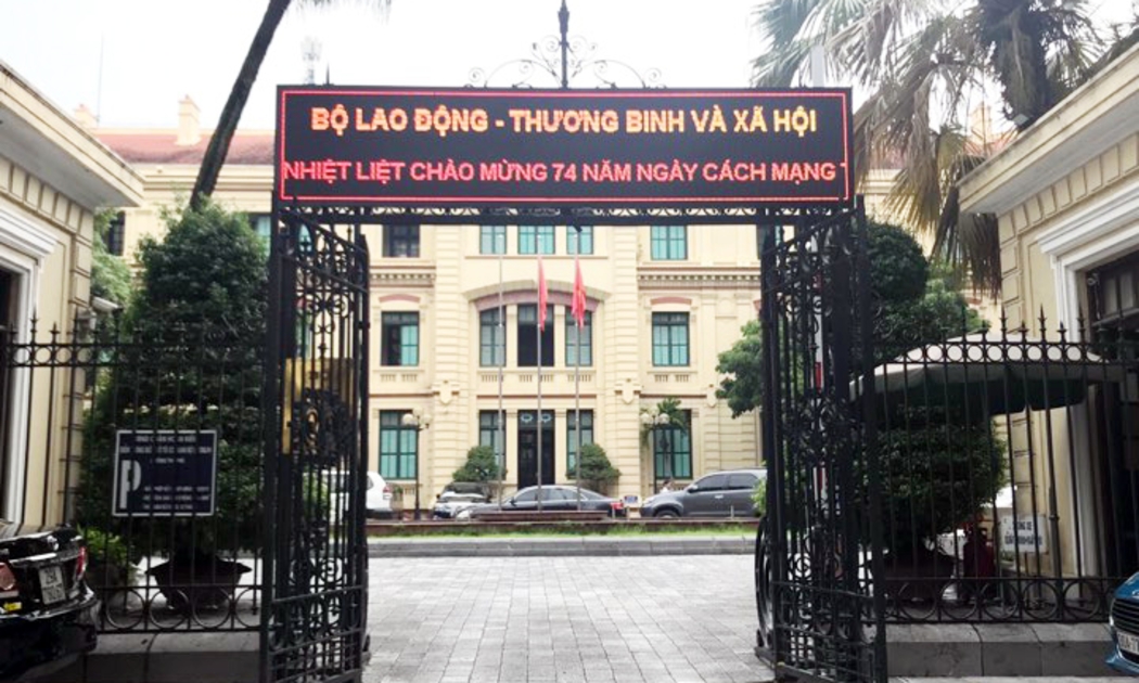 Trụ sở Bộ Lao động - Thương binh và Xã hội tại Hà Nội.