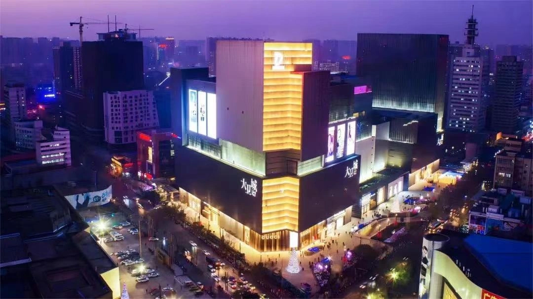 Những cửa hàng xa xỉ đã 