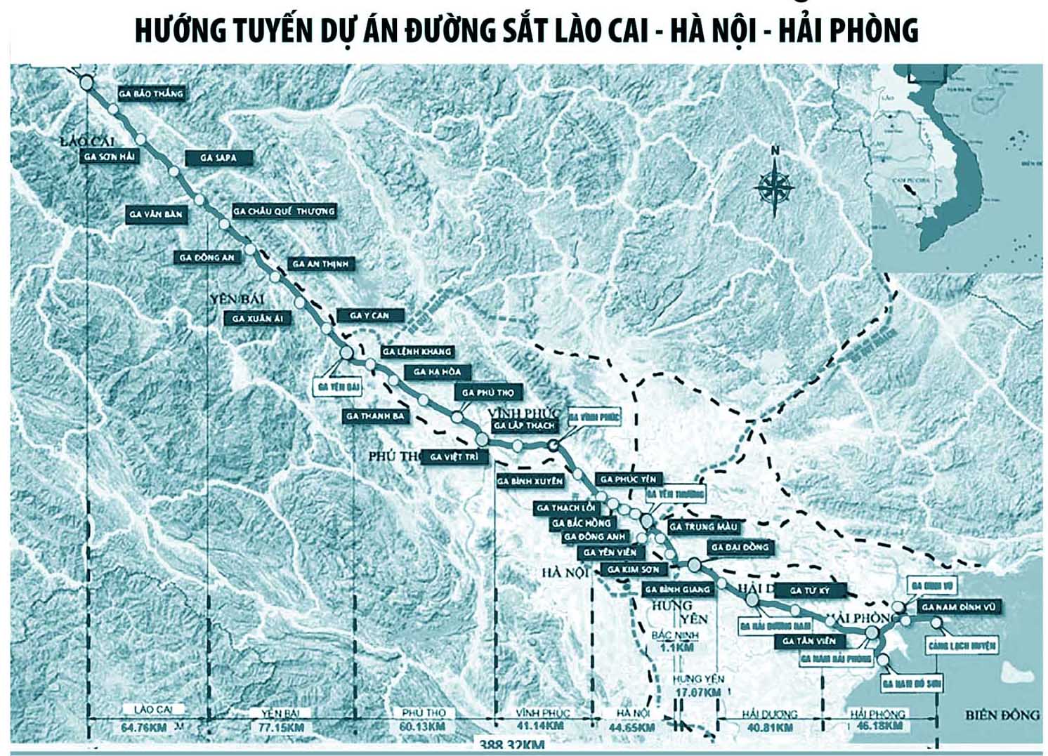 Dự án tuyến đường sắt Lào Cao - Hà Nội - Hải Phòng.