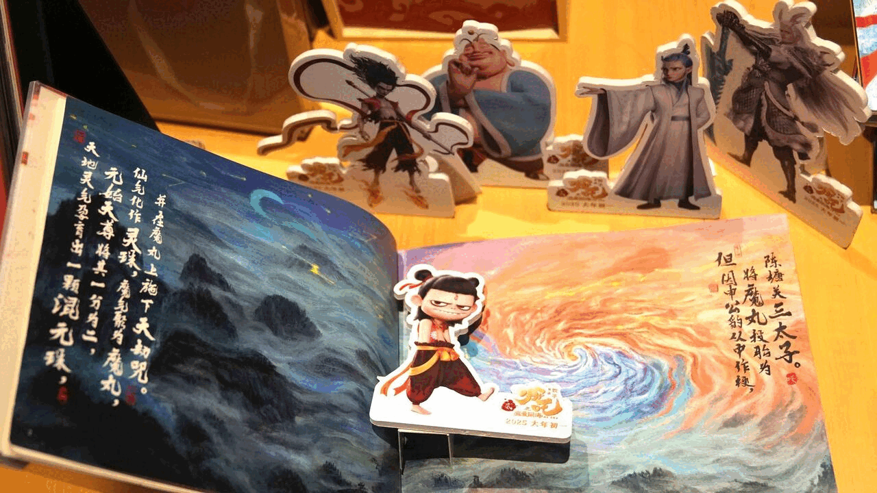 H&agrave;ng loạt c&aacute;c sản phẩm 