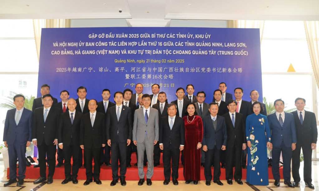 Gặp gỡ đầu Xuân 2025 giữa Bí thư Tỉnh ủy-Khu ủy một số địa phương của Việt Nam. Ảnh: Quảng Ninh