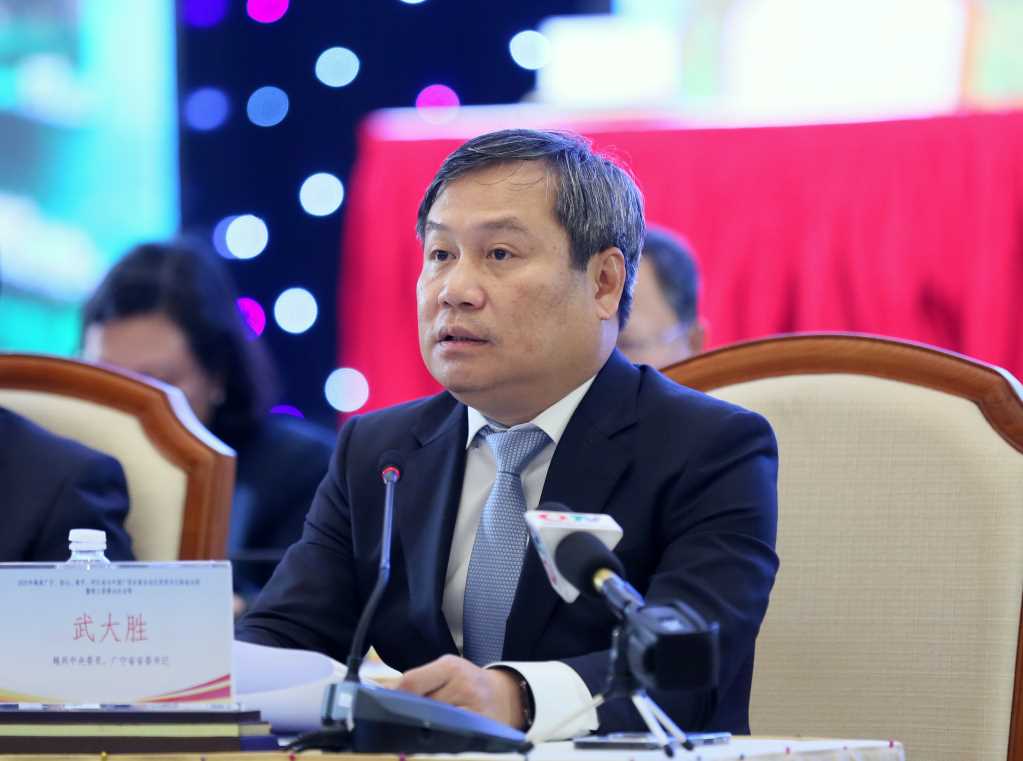 Ông Vũ Đại Thắng, Bí thư Tỉnh uỷ Quảng Ninh phát biểu tại chương trình.