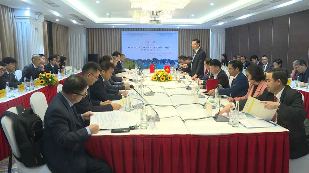 Quang cảnh hội đàm hợp tác nông nghiệp thông minh. Ảnh: Quảng Ninh