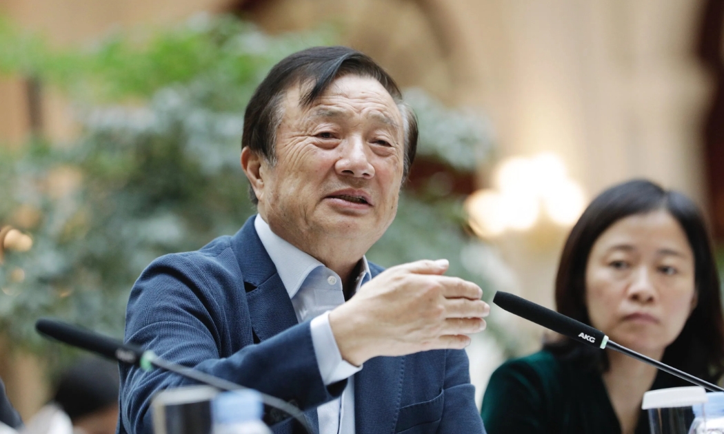 Nhậm Chính Phi, cha đẻ Huawei.