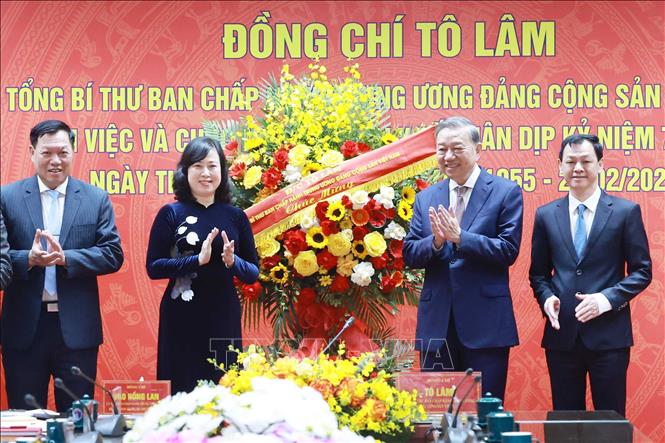  Tổng bí thư Tô Lâm làm việc với Bộ Y tế nhân ngày Thầy thuốc Việt Nam (27/2/1955- 27/2/2025). Ảnh: TTXVN