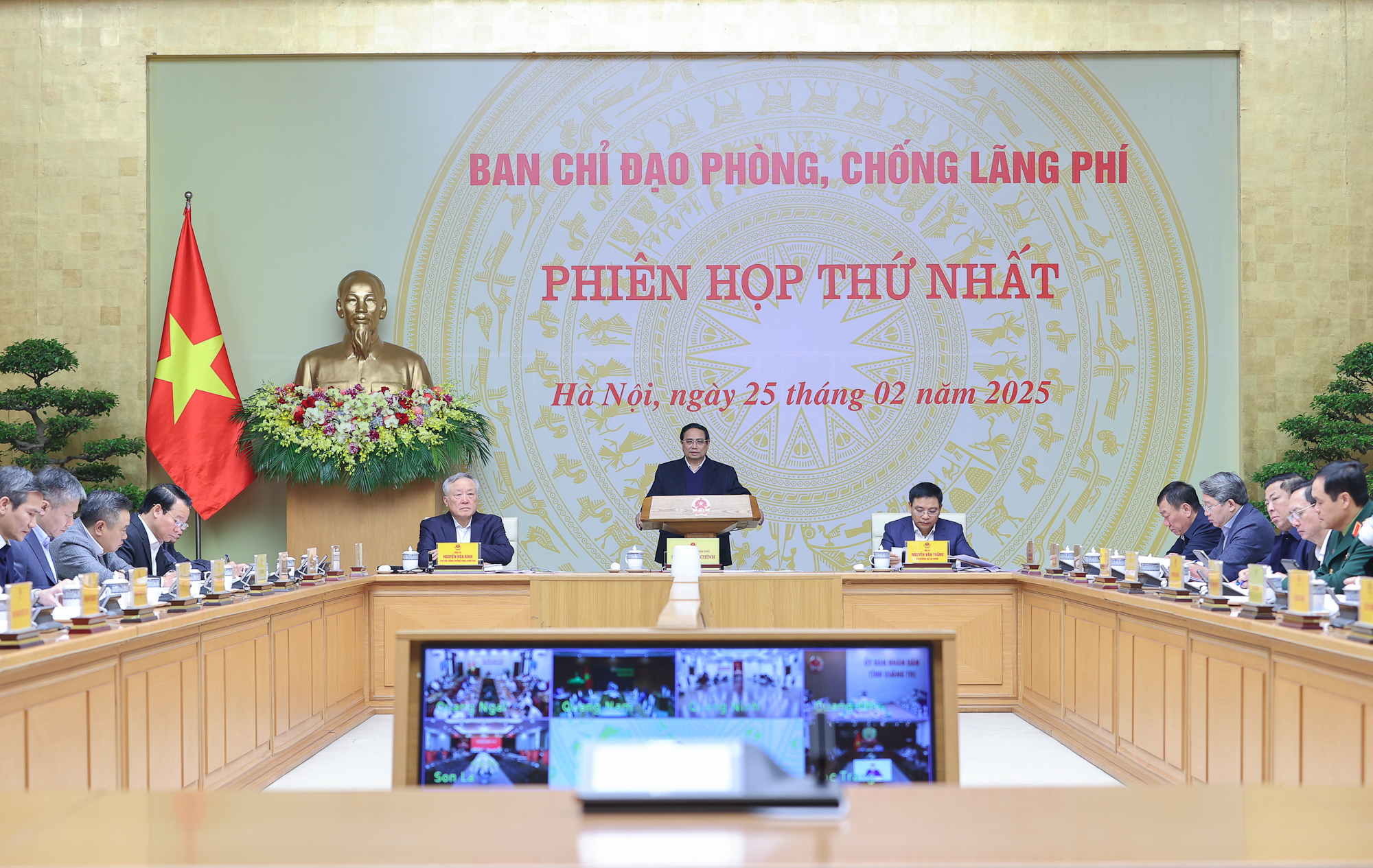 Quang cảnh phiên họp - Ảnh: VGP