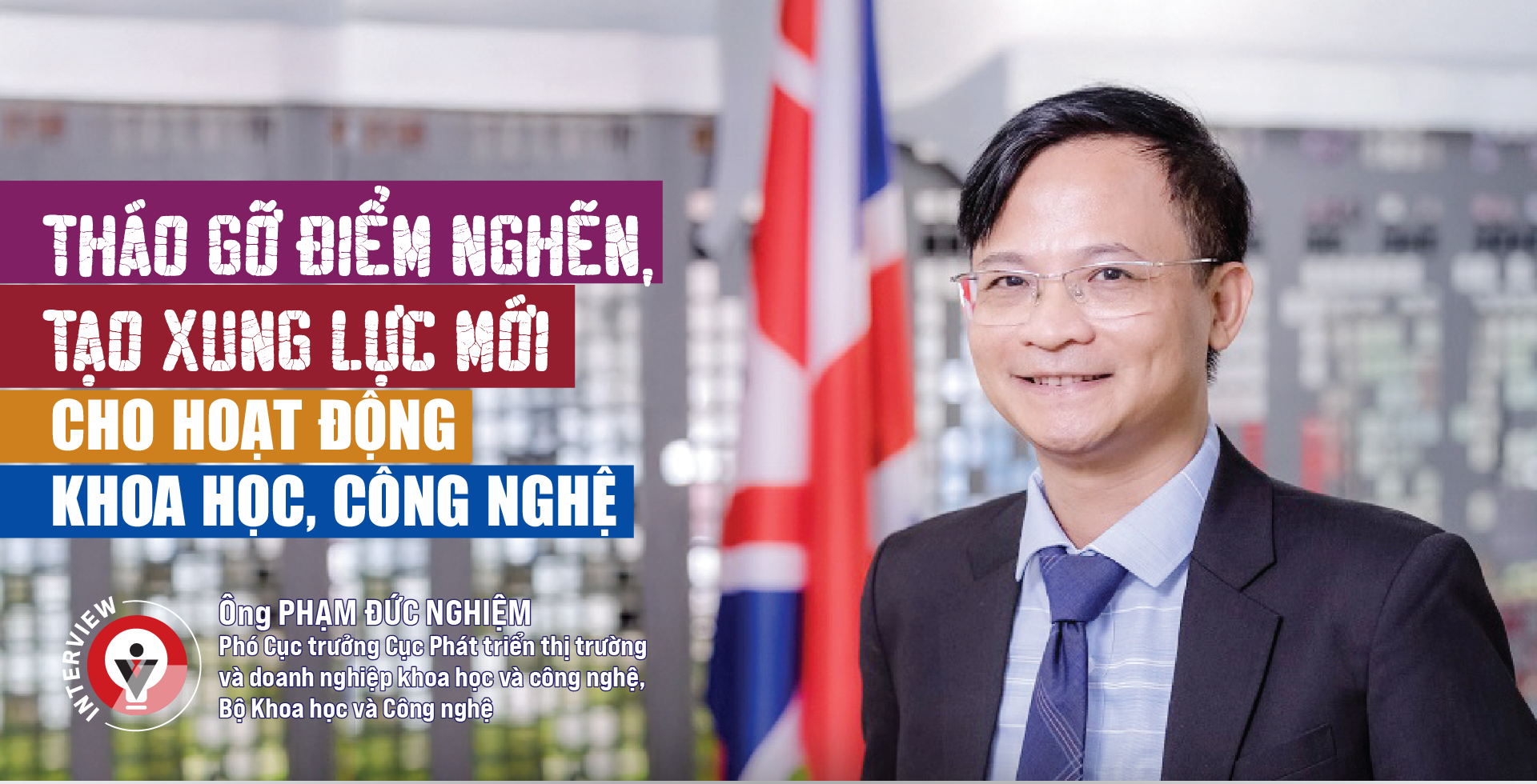 Tháo gỡ điểm nghẽn, tạo xung lực mới cho hoạt động khoa học, công nghệ  - Ảnh 1