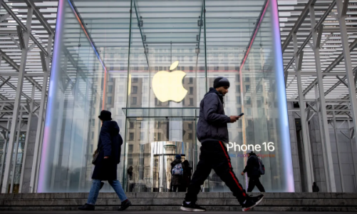 Loạt Big Tech có kế hoạch đầu tư 1 nghìn tỷ USD tại Mỹ