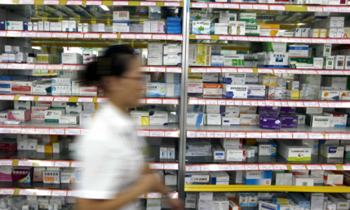 Công nghiệp dược phẩm Trung Quốc đang trỗi dậy