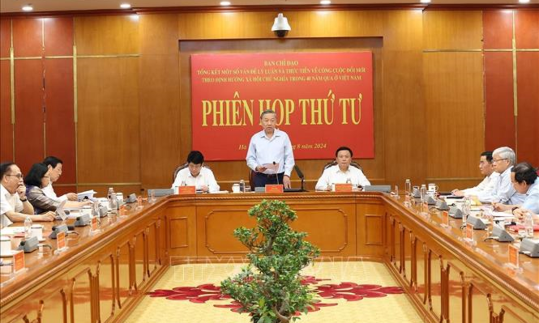 Tổng Bí thư Tô Lâm chủ trì Phiên họp thứ nhất Ban Chỉ đạo Trung ương tổng kết việc thực hiện Nghị quyết số 18-NQ/TW, ngày 25/10/2017 của Ban Chấp hành Trung ương khóa XII - Ảnh: VGP
