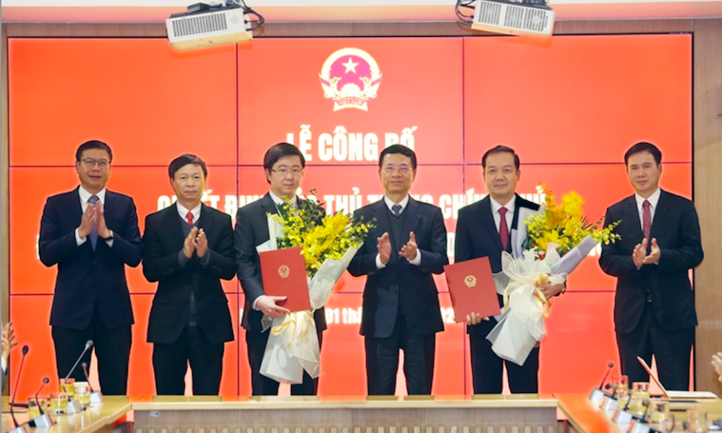 Ban lãnh đạo Bộ Khoa học và Công nghệ.
