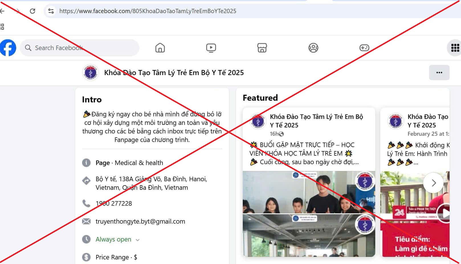 Bộ Y tế khẳng định đây là trang web giả mạo.
