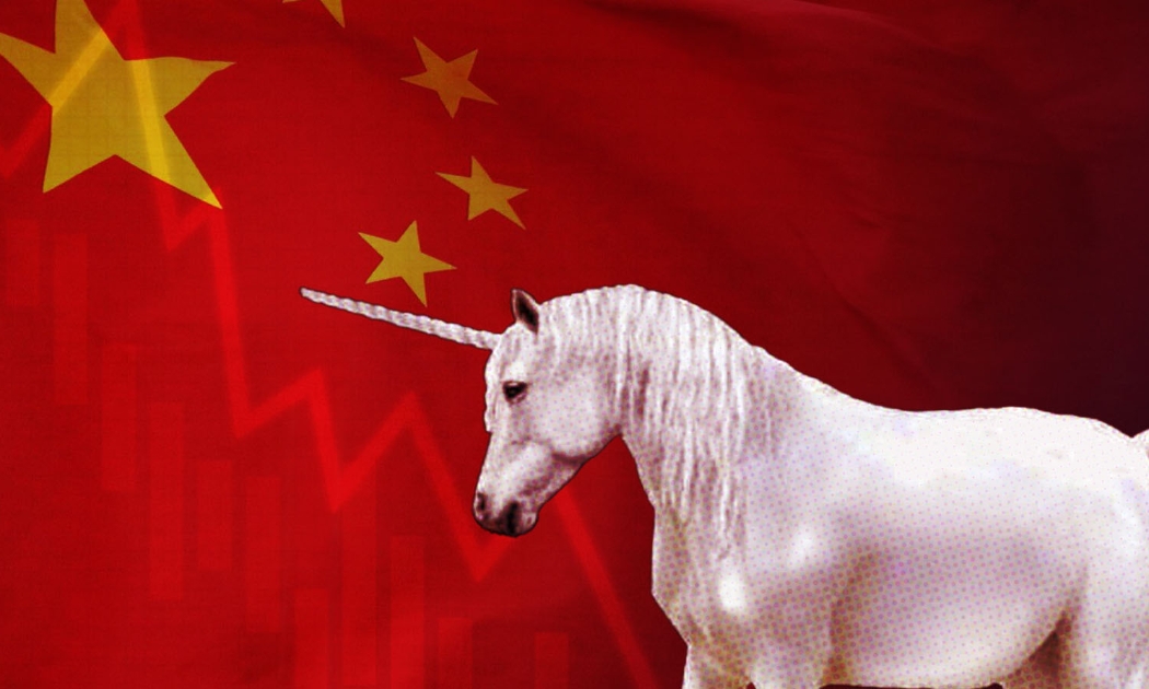 Các khu công nghiệp công nghệ cao Trung Quốc duy trì đà tăng trưởng vững chắc với GDP tăng 7,6% so với cùng kỳ năm trước - Ảnh minh hoạ.