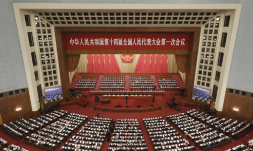 Thấy gì từ mục tiêu tăng trưởng “khoảng 5%” của Trung Quốc năm 2025?