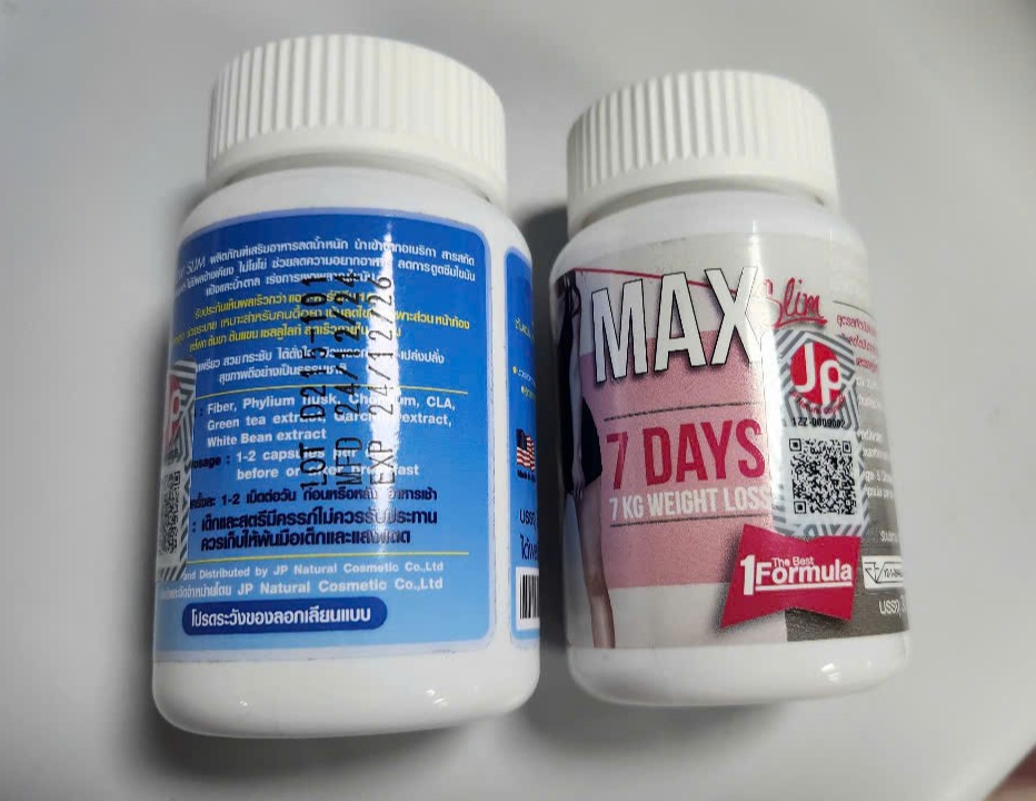 Sản phẩm thuốc 