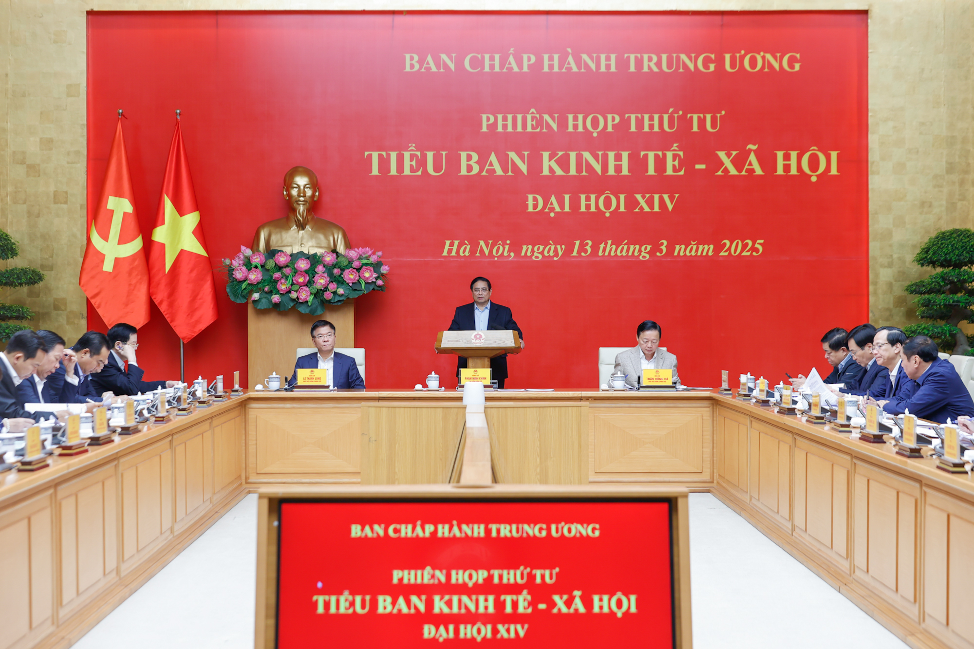 Quang cảnh phiên họp - Ảnh: VGP