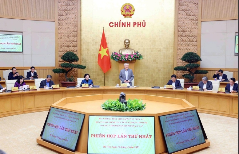 First meeting of Steering committee for re-organizing administrative units held