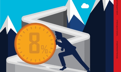 Đón đọc Tạp chí Kinh tế Việt Nam số 11-2025