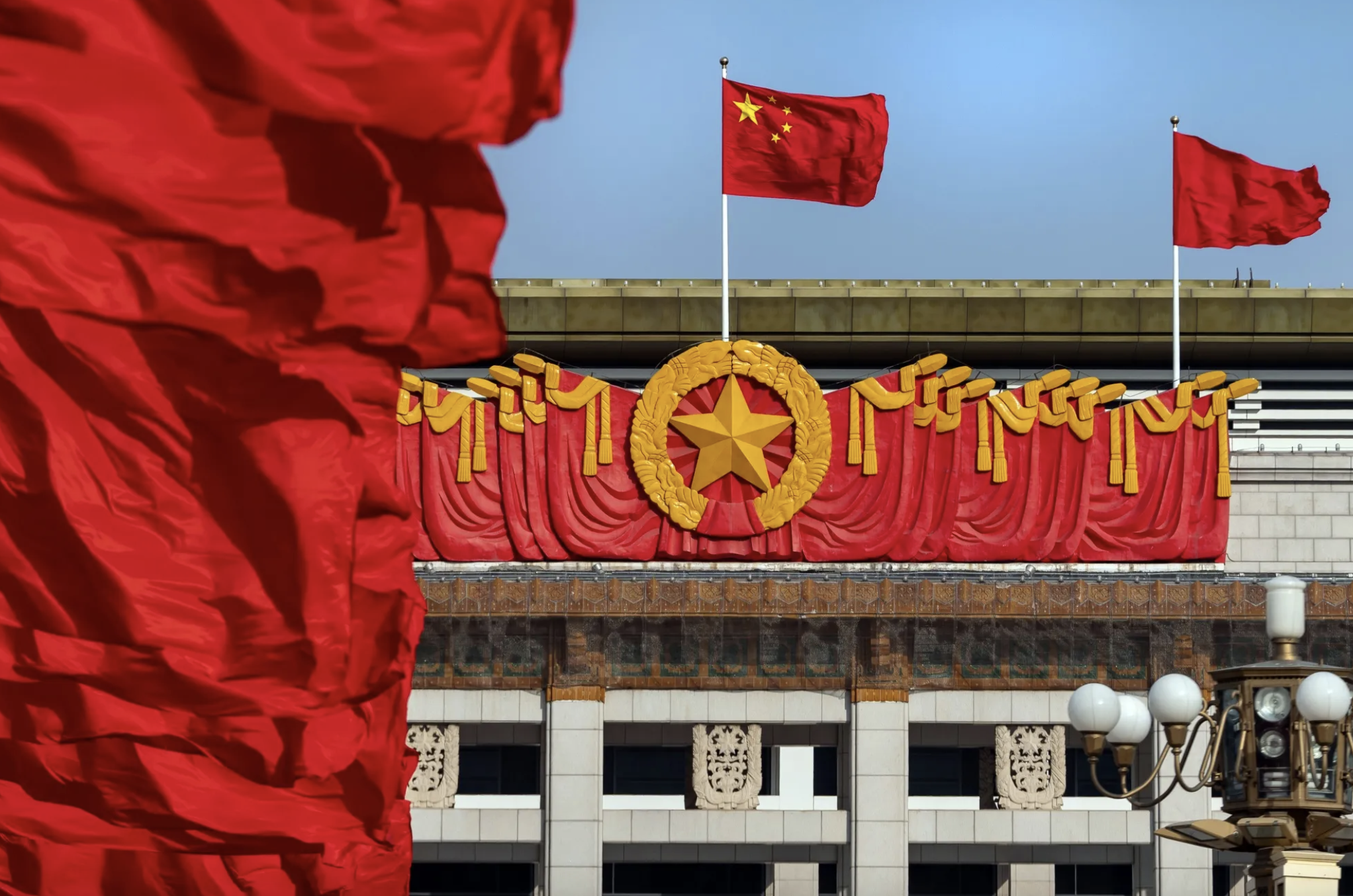 Ảnh minh họa - Ảnh: Bloomberg.