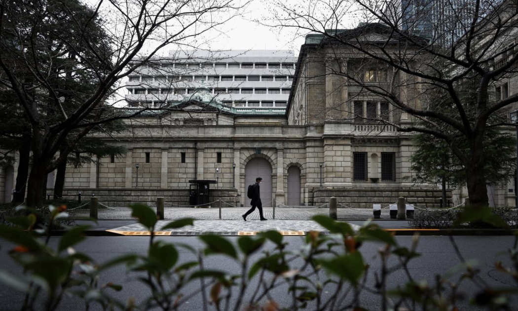 Trụ sở Ngân hàng Trung ương Nhật Bản (BOJ) ở Tokyo - Ảnh: Bloomberg.