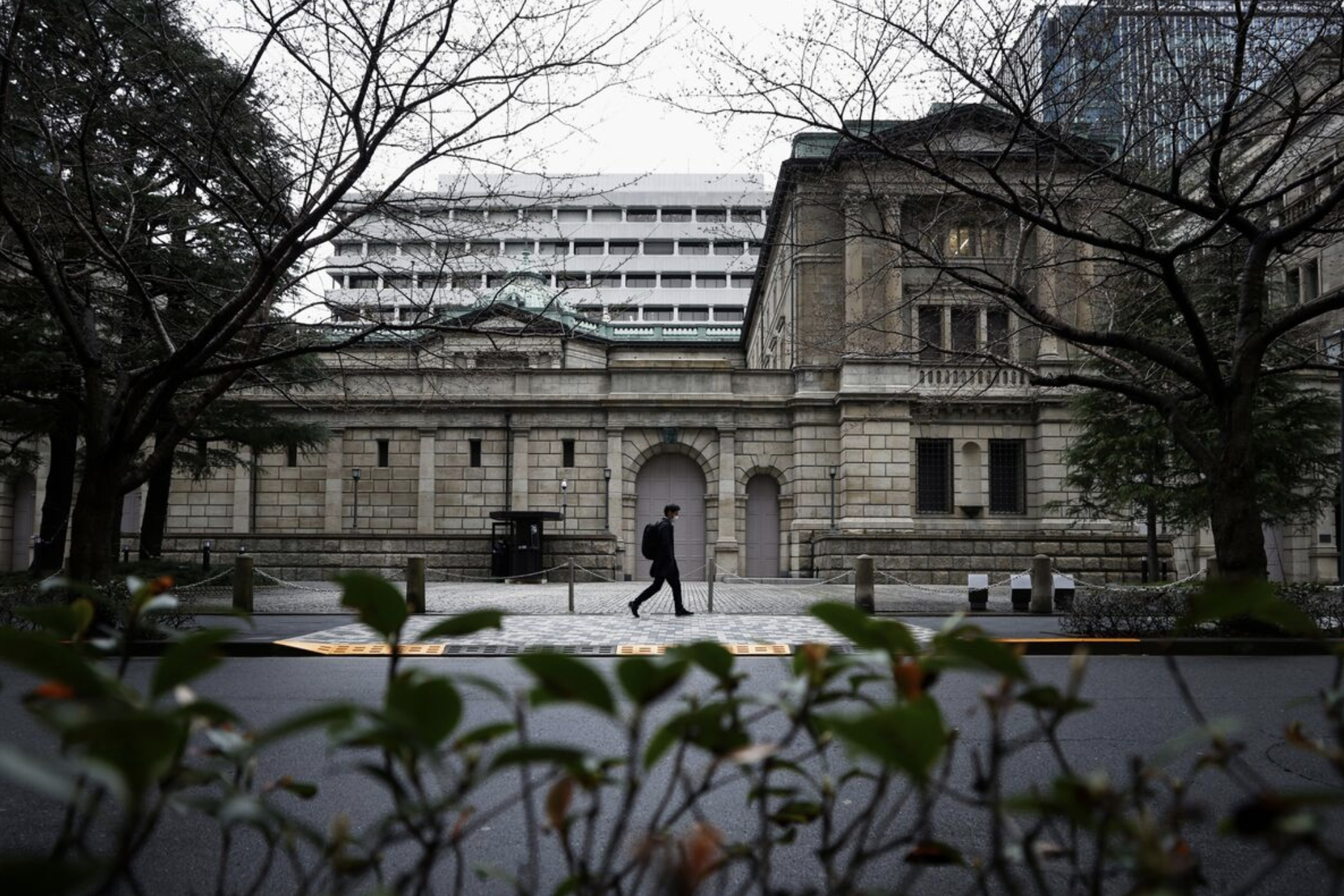 Trụ sở Ngân hàng Trung ương Nhật Bản (BOJ) ở Tokyo - Ảnh: Bloomberg.