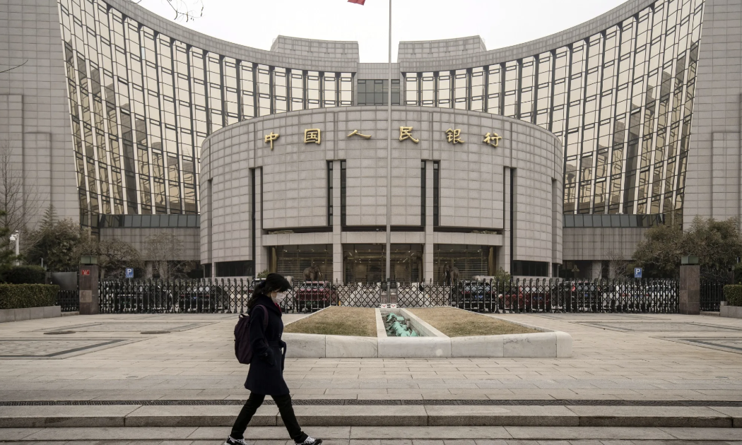 Trụ sở Ngân hàng Trung ương Trung Quốc (PBOC) ở Bắc Kinh - Ảnh: Bloomberg.