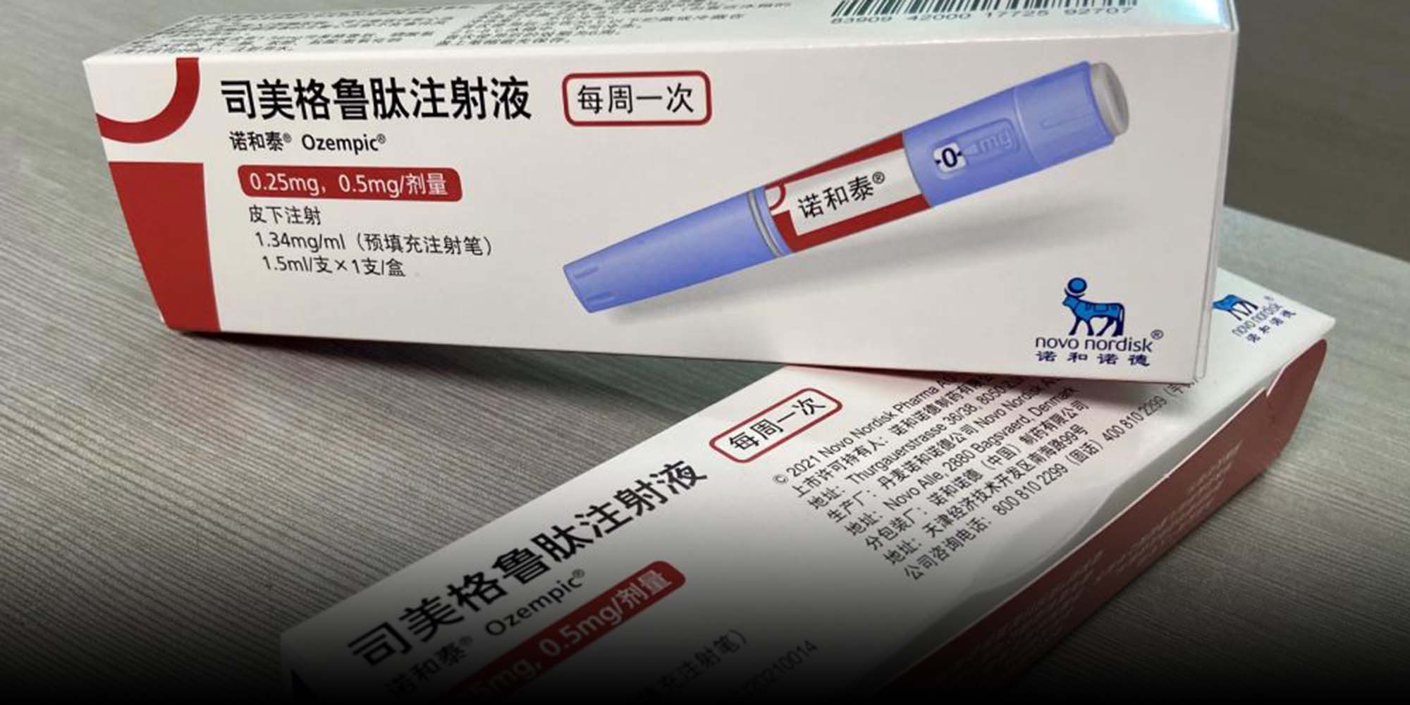 Thuốc giảm cân rất dễ tiếp cận tại Trung Quốc.