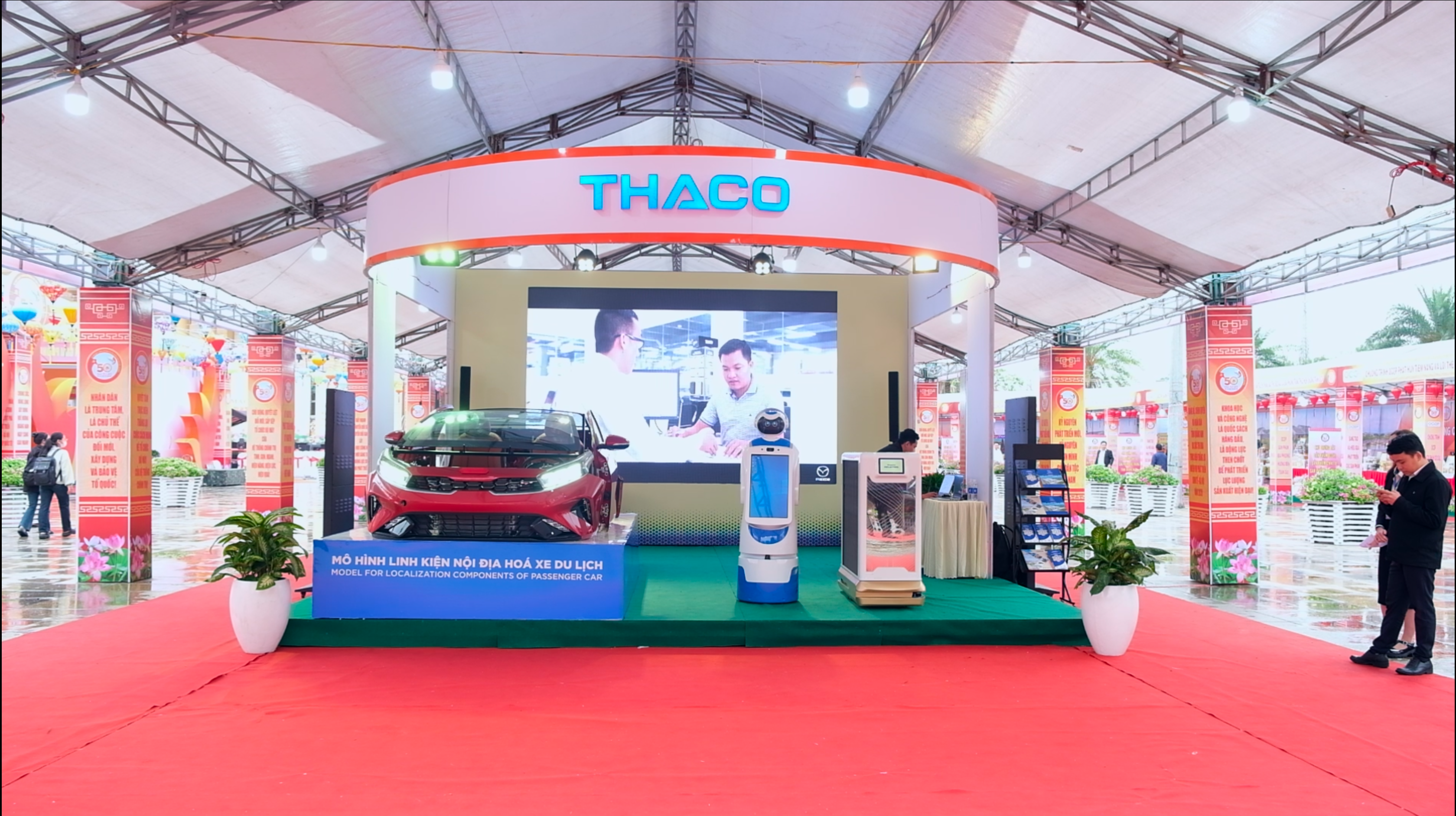 Gian trưng bày của Công ty cổ phần Tập đoàn Trường Hải (Ảnh: Quang Hiếu)