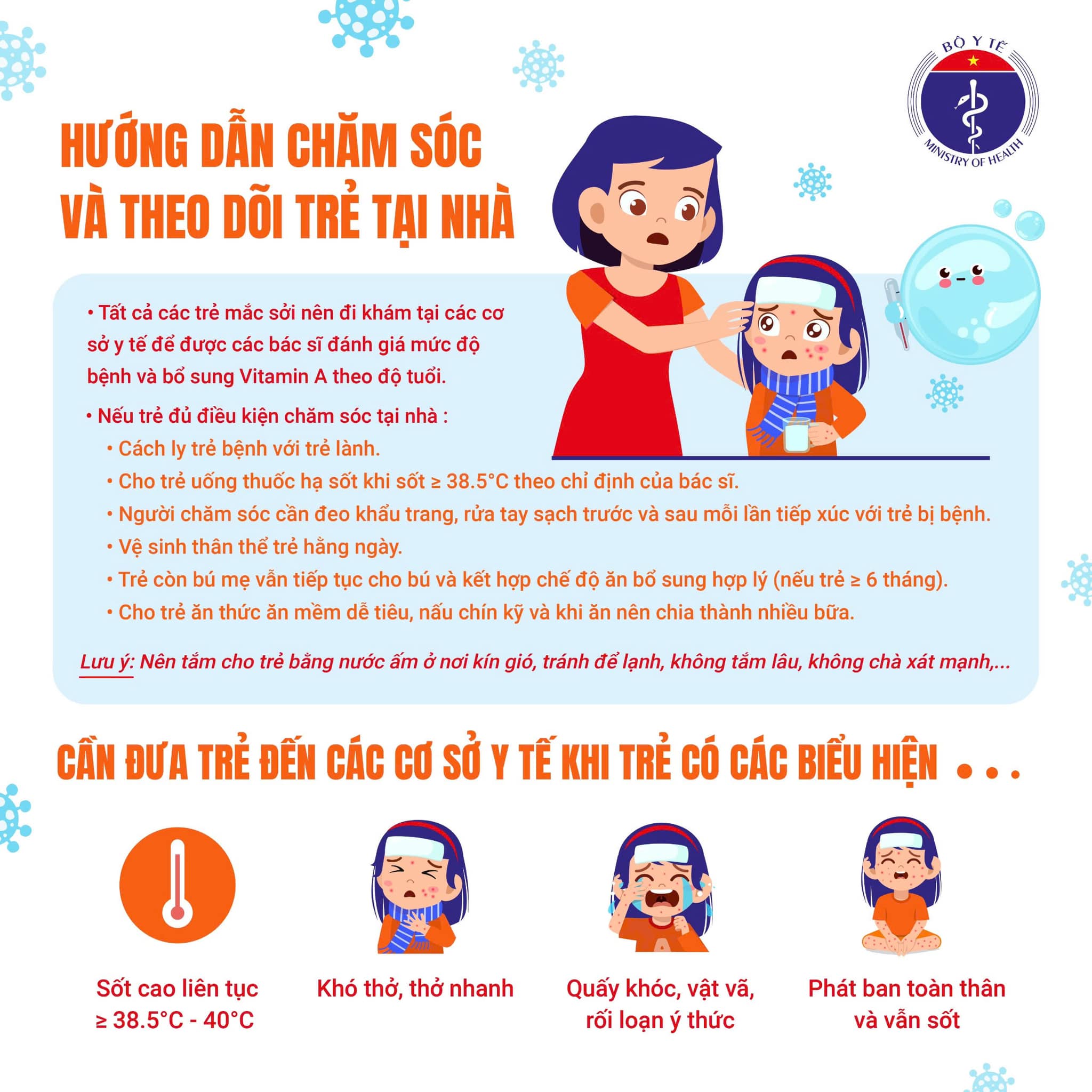 Cách phòng bệnh sởi. Nguồn: Bộ Y tế.