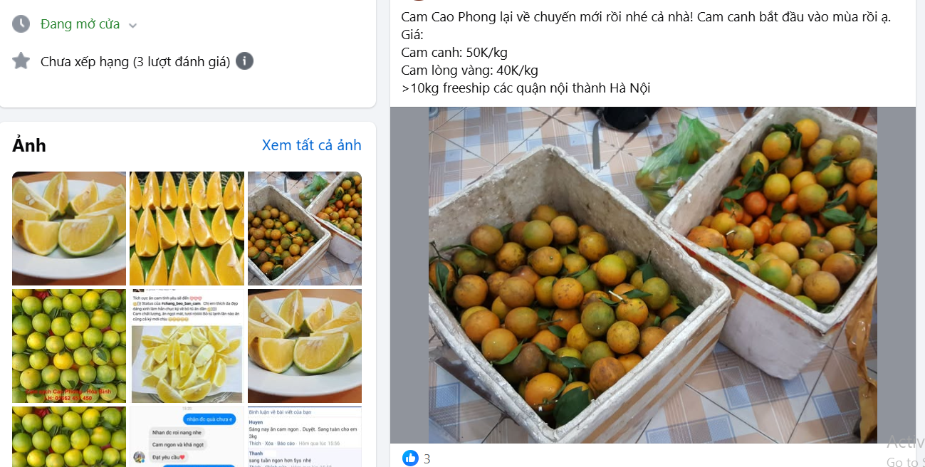 Chỉ cần l&ecirc;n mạng x&atilde; hội g&otilde; từ kh&oacute;a &ldquo;mua cam Cao Phong&rdquo; l&agrave; cho ra h&agrave;ng trăm người b&aacute;n đặc sản n&agrave;y.