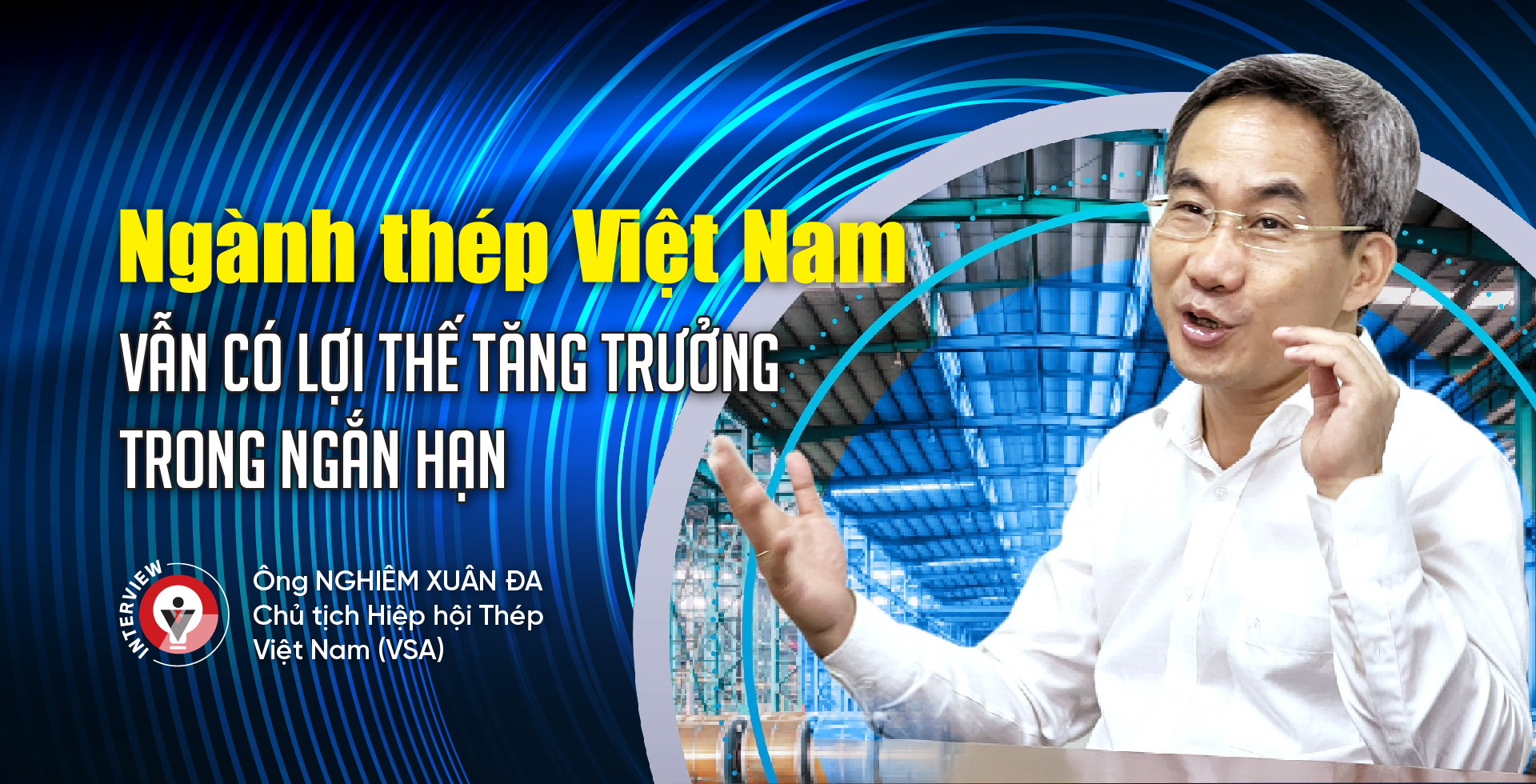 Ngành thép Việt Nam vẫn có lợi thế tăng trưởng trong ngắn hạn - Ảnh 1