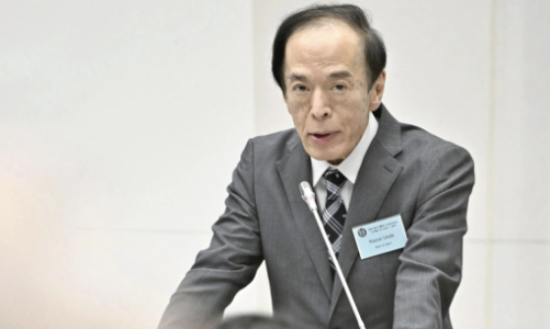 Giá thực phẩm ở Nhật leo thang, đòi hỏi BOJ tăng lãi suất