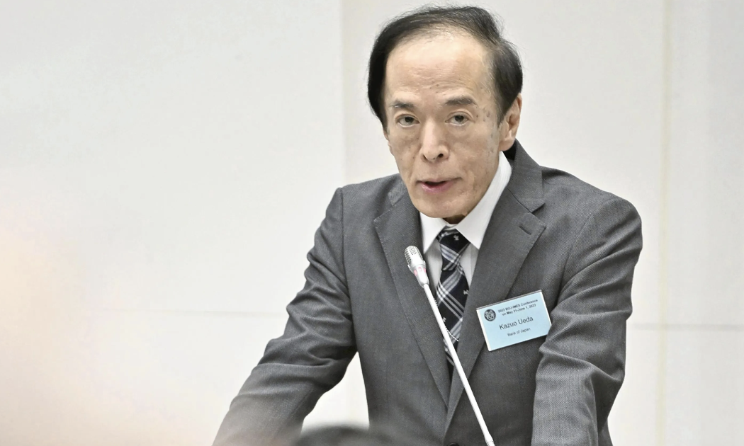 Thống đốc BOJ Kazuo Ueda - Ảnh: Bloomberg.