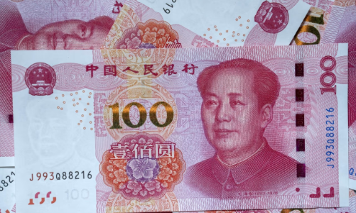 Trung Quốc chuẩn bị bơm 69 tỷ USD qua bốn ngân hàng lớn