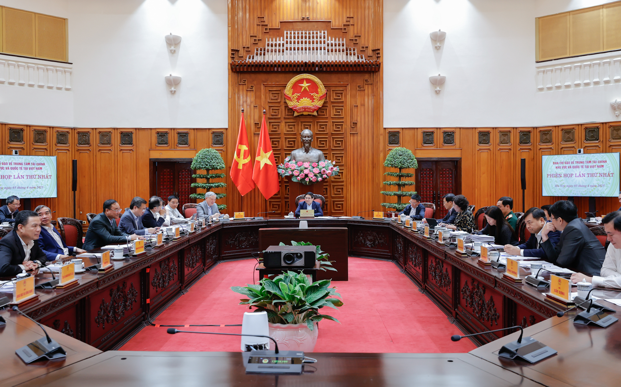 Quang cảnh phiên họp - Ảnh: VGP