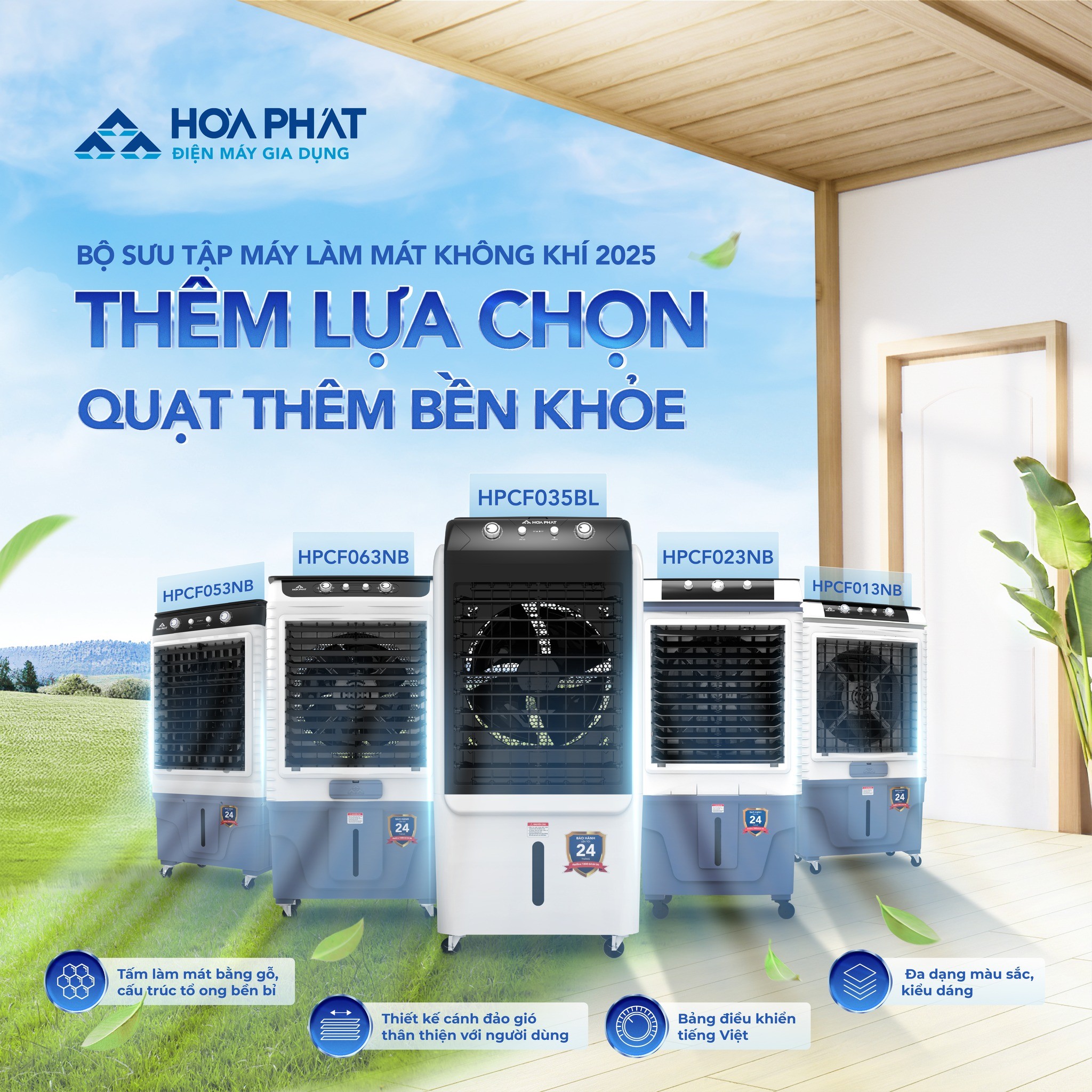 Bộ sưu tập M&aacute;y l&agrave;m m&aacute;t Ho&agrave; Ph&aacute;t năm 2025 với nhiều cải tiến nổi bật.