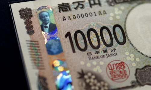 Giữa “cơn bão” thuế quan, đồng yên Nhật là “hầm trú ẩn” được ưa chuộng